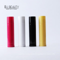 lip balm tube 5g, lipstick tube,lipstick case, lip stick tube